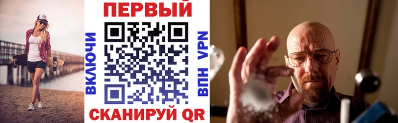 Купить закладки  Ветлуга  Amphetamine 98% 