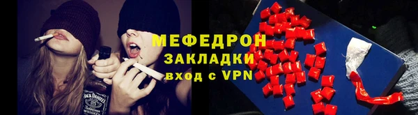 spice Каменка