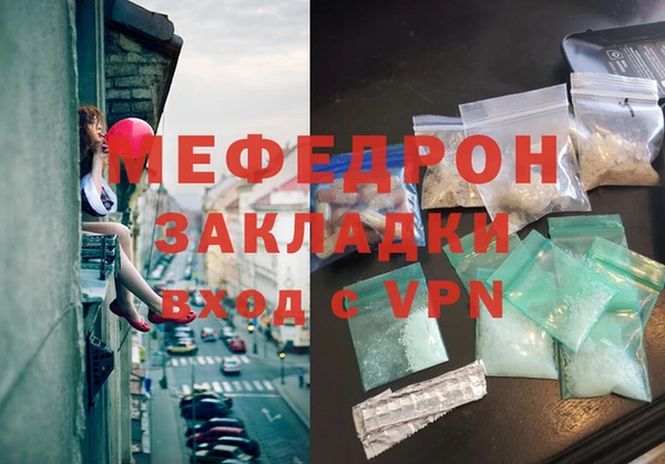spice Каменка