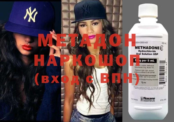 spice Каменка
