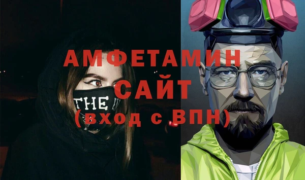 spice Каменка